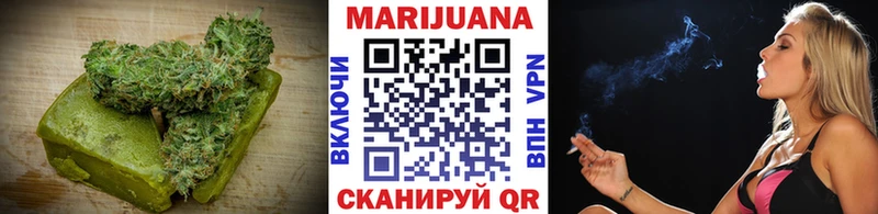 Canna-Cookies марихуана  гидра ССЫЛКА  Симферополь  как найти закладки 