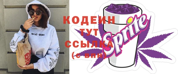меф Абаза