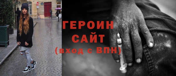 дживик Абдулино