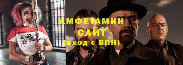 меф Абаза