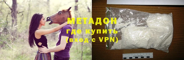 меф Абаза