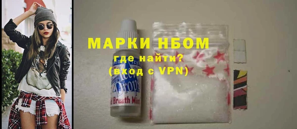 меф Абаза