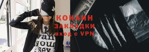 меф Абаза