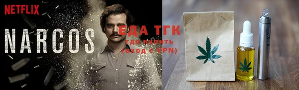 дживик Абдулино
