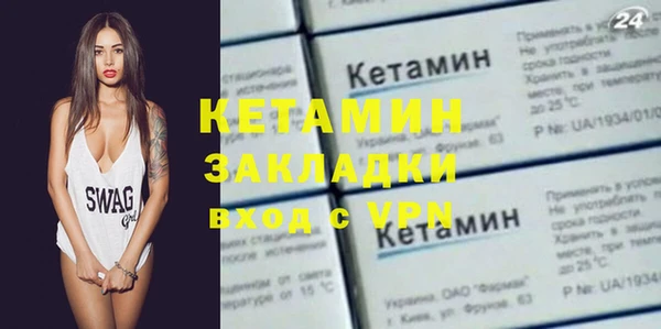 дживик Абдулино