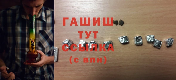 меф Абаза