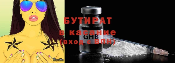 дживик Абдулино