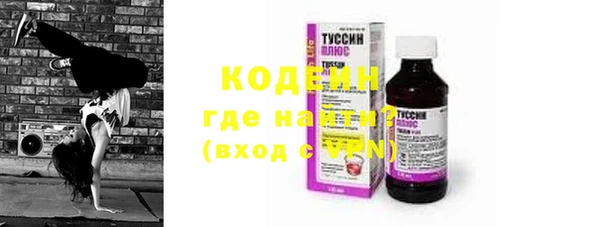 дживик Абдулино