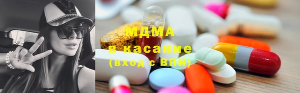 COCAINE Абинск