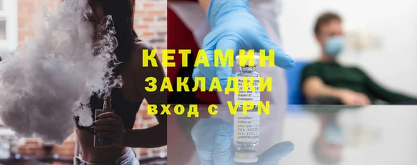дживик Абдулино