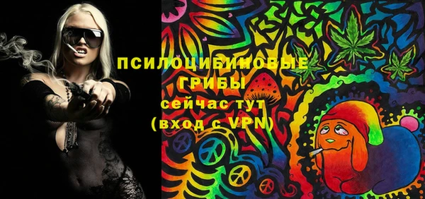 дживик Абдулино