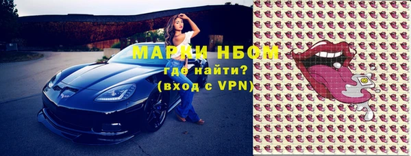 дживик Абдулино