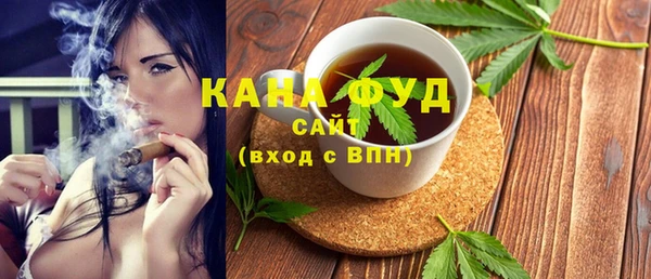COCAINE Абинск