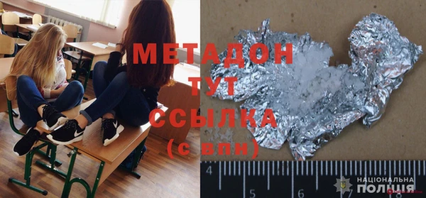 дживик Абдулино
