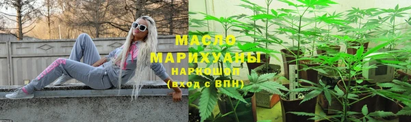 меф Абаза