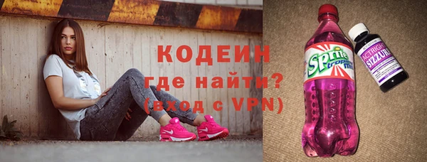 дживик Абдулино