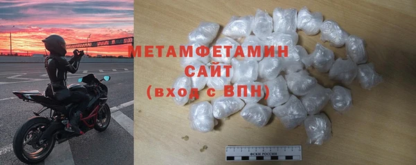 дживик Абдулино