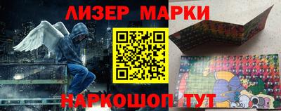 бошки Свободный