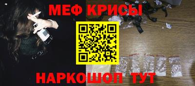 бошки Свободный