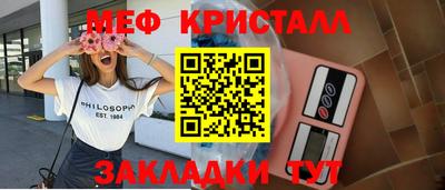 бошки Свободный