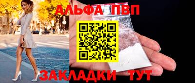 бошки Свободный