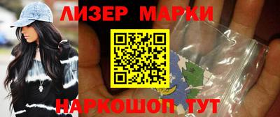 бошки Свободный