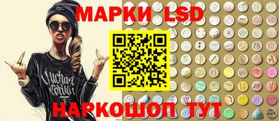 гашишное масло Новоалександровск