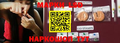 бошки Свободный