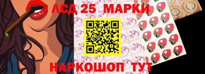 мяу мяу мука Северобайкальск
