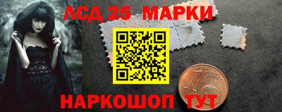 не бодяженный Славгород