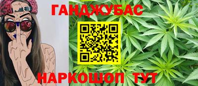 бошки Свободный