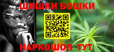 мяу мяу мука Северобайкальск