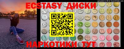 мяу мяу мука Северобайкальск