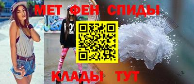 соль ск Нижний Тагил