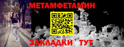 не бодяженный Славгород