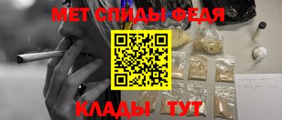 бошки Свободный
