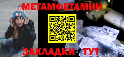 не бодяженный Славгород