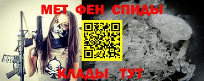 бошки Свободный