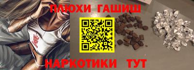 скорость Новоалтайск