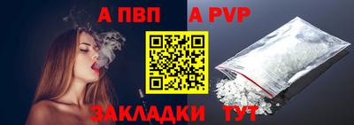 не бодяженный Славгород