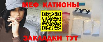 бошки Свободный