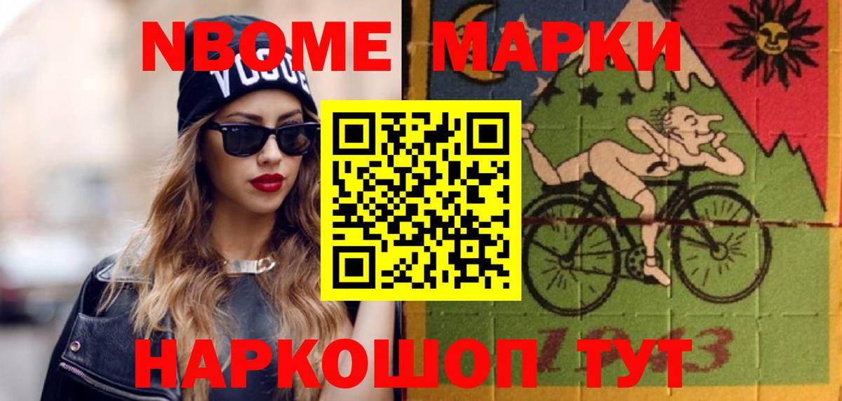 LSD-25 экстази кислота  Вход с VPN  LSD-25 экстази кислота  Симферополь 
