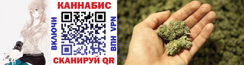 магазин продажи наркотиков  Симферополь  МАРИХУАНА тримм 